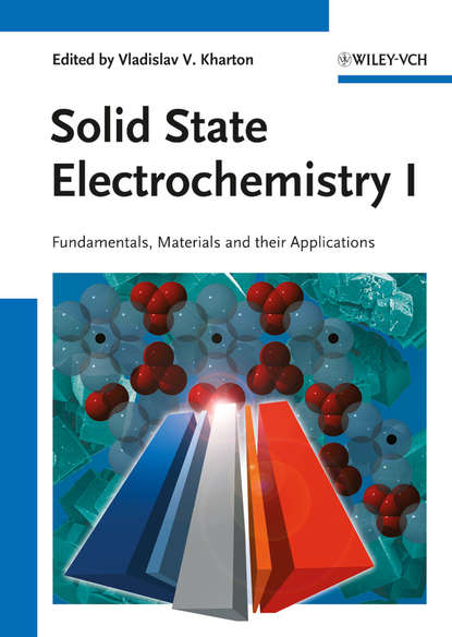 Книга твердое тело. Solid книги. Solid State. Electrochemistry book. Electrochemistry textbook.