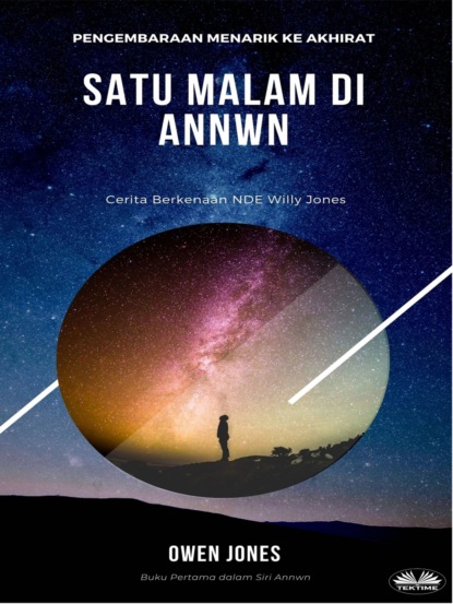 Satu Malam Di Annwn