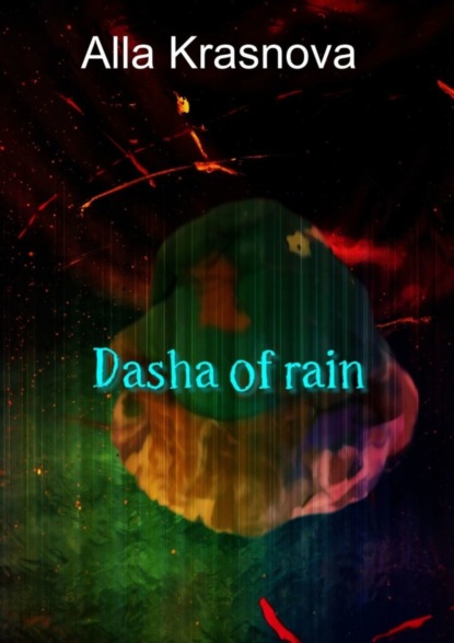 Dasha of Rain