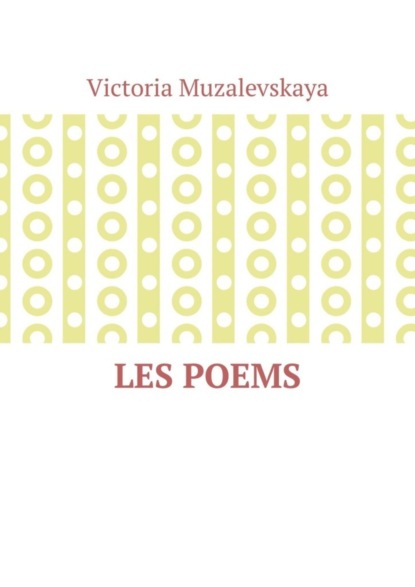 Les poems