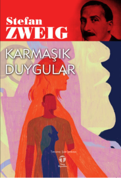 Karmaşık Duygular