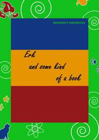 Erk and some kind of a book