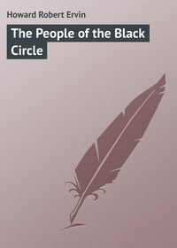 The People of the Black Circle