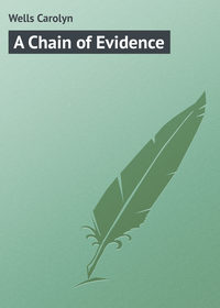 A Chain of Evidence