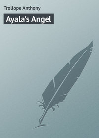 Ayala's Angel