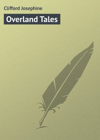 Overland Tales