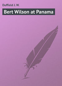 Bert Wilson at Panama