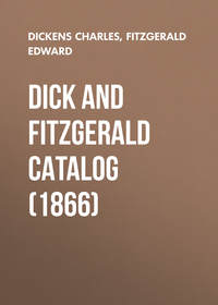 Dick and Fitzgerald Catalog (1866)