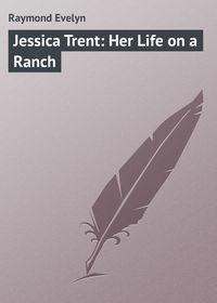 Jessica Trent: Her Life on a Ranch