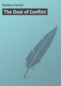 The Dust of Conflict