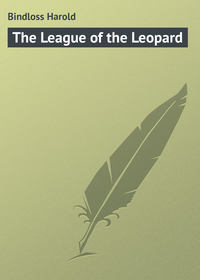 The League of the Leopard