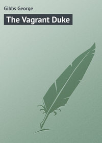 The Vagrant Duke