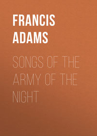 Songs of the Army of the Night