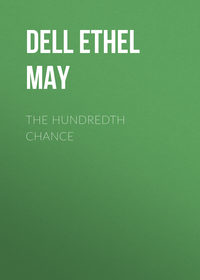 The Hundredth Chance