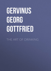 The Art of Drinking