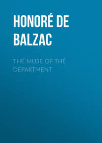 The Muse of the Department