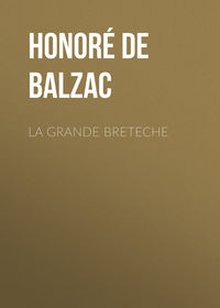 La Grande Breteche