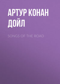 Songs Of The Road