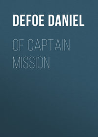 Of Captain Mission