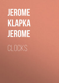 Clocks