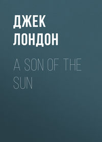 A Son Of The Sun