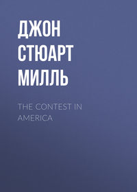 The Contest in America