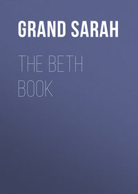 The Beth Book