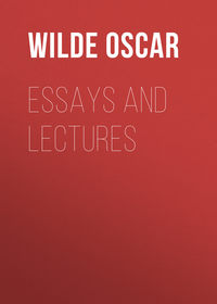 Essays and Lectures