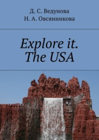 Explore it. The USA