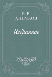 Шеридан, Ричард Бринслей