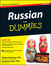 Russian For Dummies