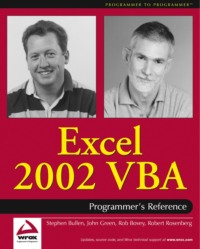 Excel 2002 VBA. Programmers Reference