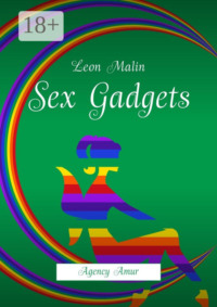 Sex Gadgets. Agency Amur