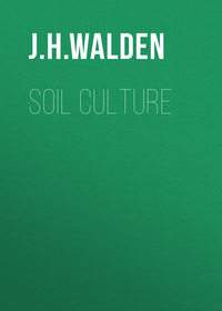 Soil Culture