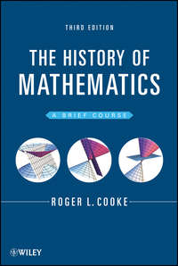 The History of Mathematics. A Brief Course