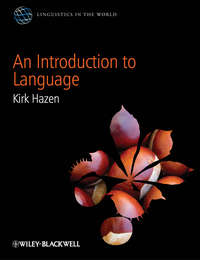 An Introduction to Language