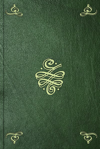 Национальныя изображения промышленников