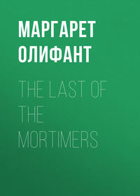 The Last of the Mortimers