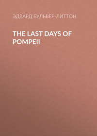 The Last Days of Pompeii