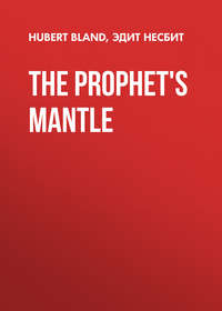 The Prophet's Mantle