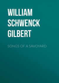 Songs of a Savoyard