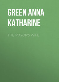 The Mayor&apos;s Wife