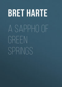 A Sappho of Green Springs