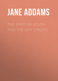 The Spirit of Youth and the City Streets