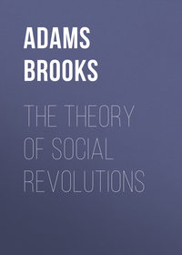 The Theory of Social Revolutions