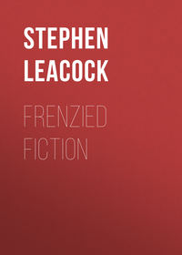 Frenzied Fiction