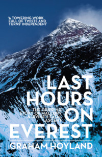 Last Hours on Everest: The gripping story of Mallory and Irvine’s fatal ascent