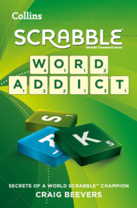 Word Addict: secrets of a world SCRABBLE champion