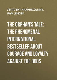 The Orphan's Tale: The phenomenal international bestseller about courage and loyalty against the odds