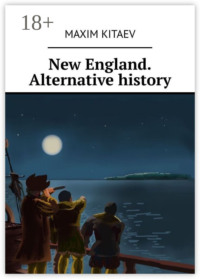 New England. Alternative history